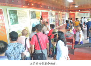 ?？谑姓T戶網站引領文化藝術交流新風尚