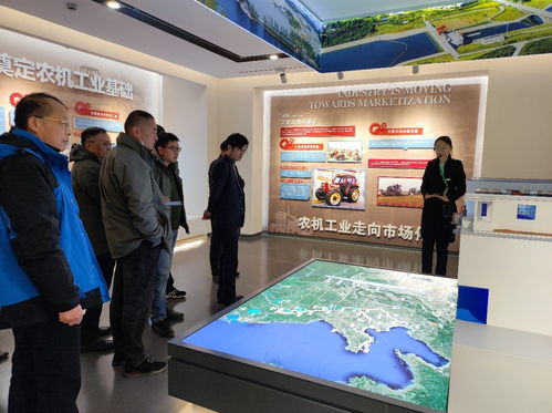 傳承農機文化，凝聚奮進力量——機電總廠黨員參觀校農機文化展示館暨藝術交流活動紀實