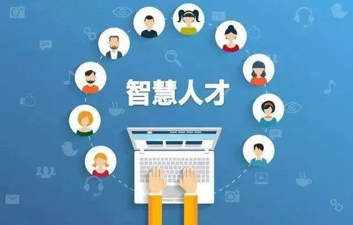 融合傳統(tǒng)，賦能未來 長沙開福區(qū)文化消費試點中的數字文創(chuàng)產品開發(fā)與營銷模式探究