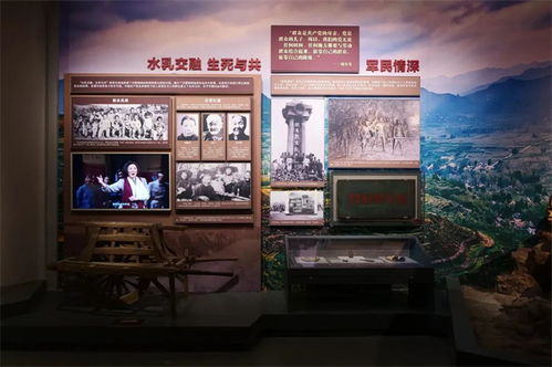 大道之行 數字創意點亮山東近現代歷史文化展