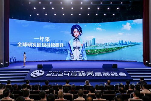 萬興科技 打造全鏈路數字內容出海產品解決方案，助力文化加速出海